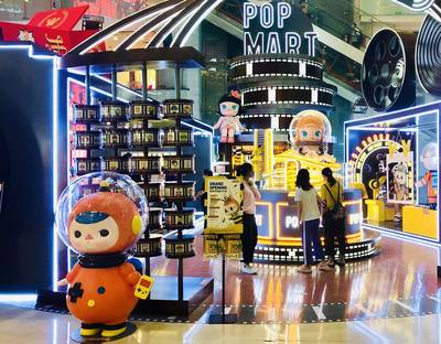 “盲盒經濟”熱潮下，針紡織品銷售如何巧妙發起盲盒活動？