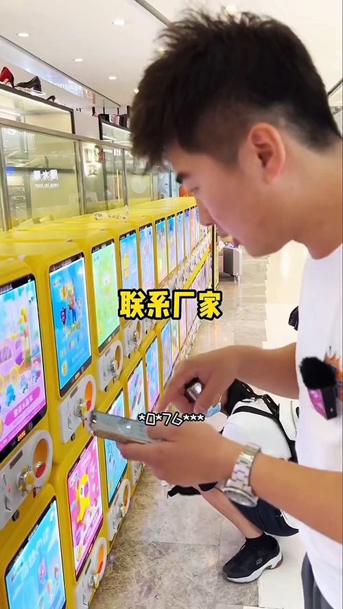 玩轉銷售 從普通玩具到爆款神器的華麗轉身