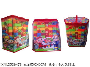 創(chuàng)意啟航，智趣同行——澄海區(qū)祥沃玩具銷售部益智玩具與積木拼裝供應(yīng)